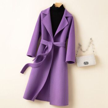 紫色大衣配什么颜色内搭