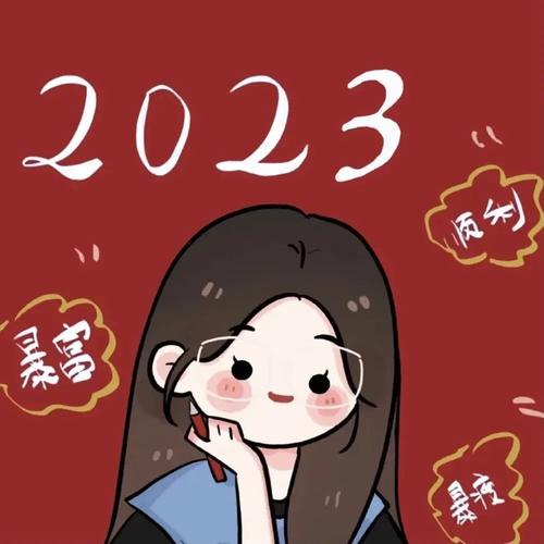 2023新版微信头像简单 微信头像姓氏2023年最新版