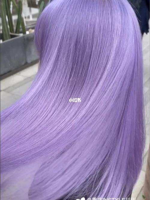 头发紫色