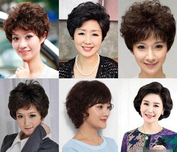 韩国大妈卷发发型图片