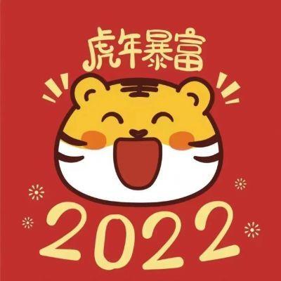 招财微信头像2022年最新版图片