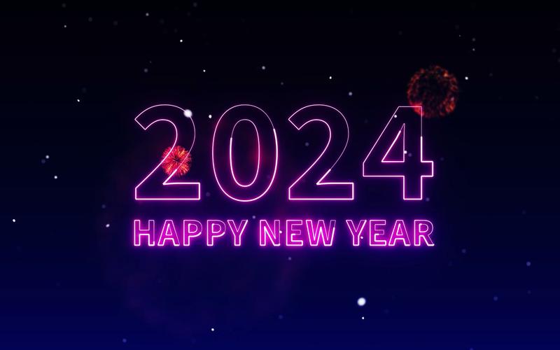 新年图片2024最火图片高清 新年图片2024年素材