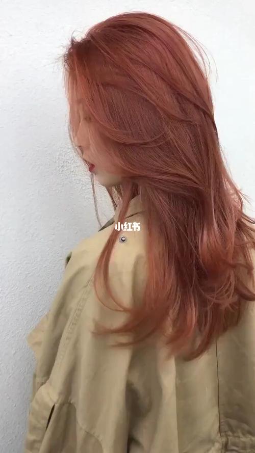 橙色头发
