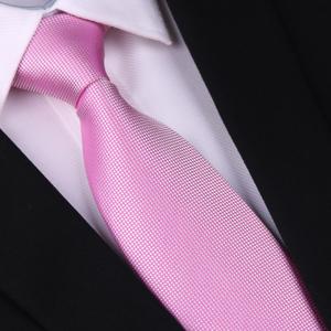 粉色衬衫搭配什么颜色领带