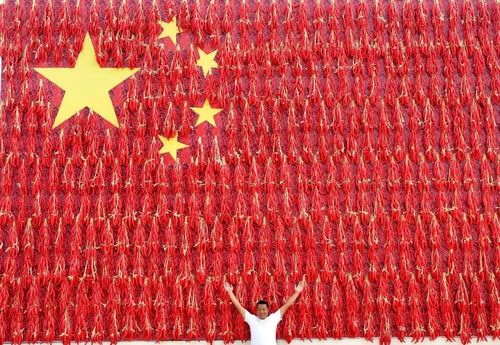 中国五星红旗图片 中国五星红旗图片大全