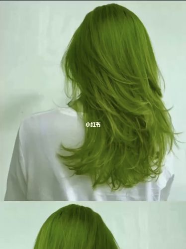 绿色头发挑染什么颜色好看
