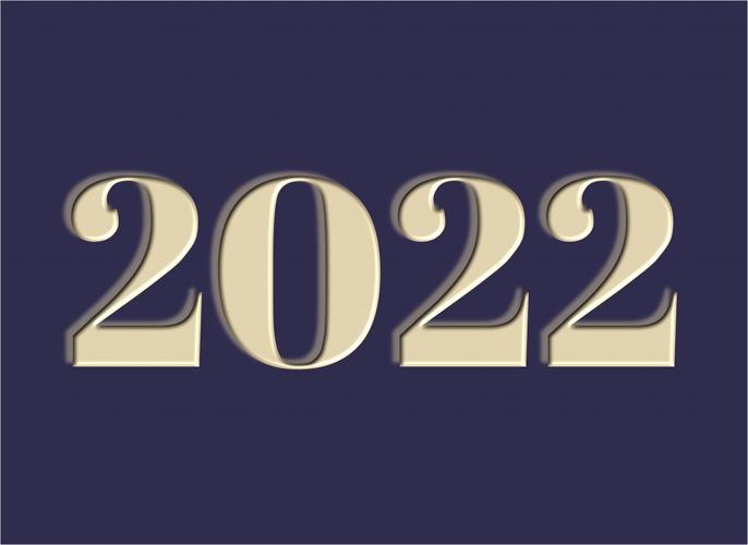 2022图片大全好看 2022好看的图片背景