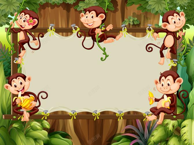 小猴子卡通图片