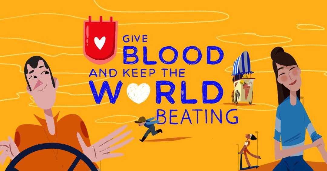 世界献血者日宣传海报
