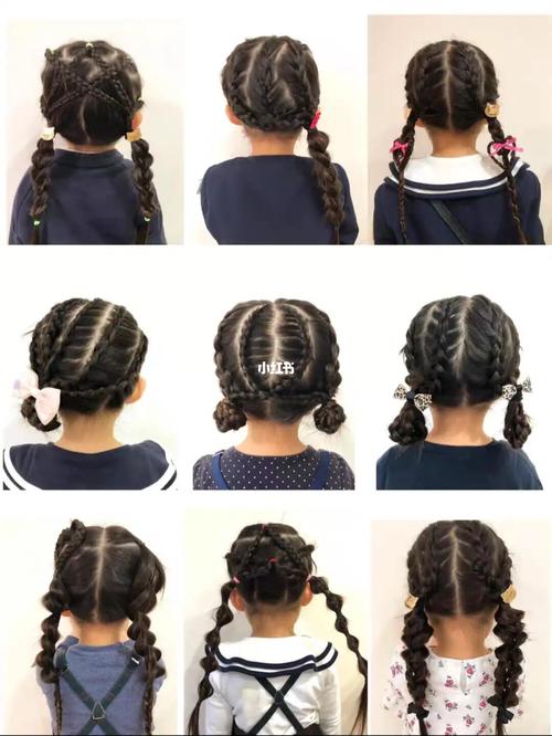小孩发型图片女 小女孩子发型图片儿童