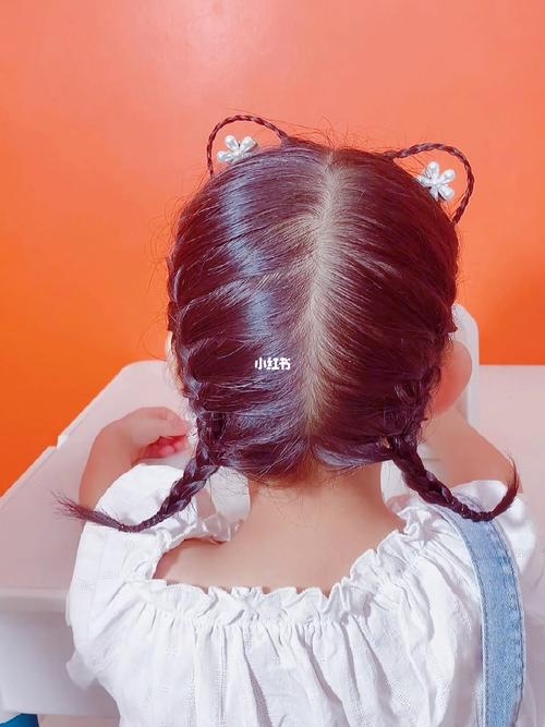 小女孩猫耳朵发型