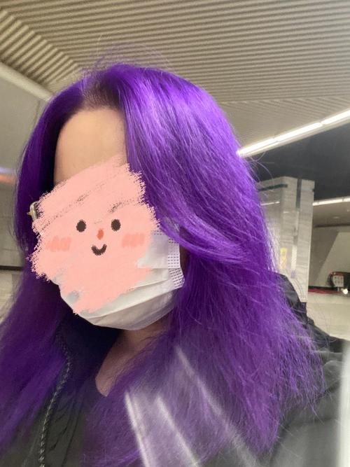 紫色头发挑染什么颜色好看