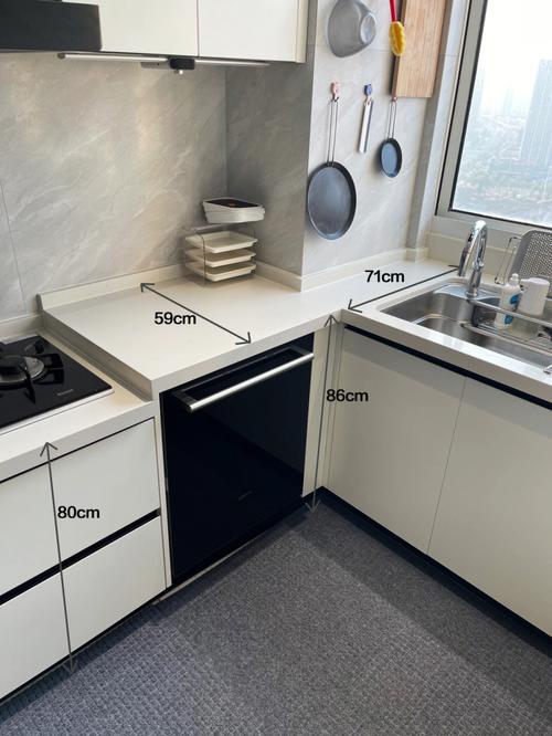厨房橱柜高低台效果图