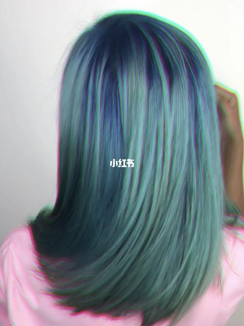 青色头发是什么颜色