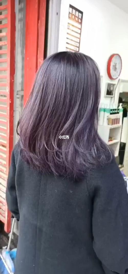 紫罗兰色发色