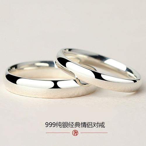 情侣订婚戒指图片
