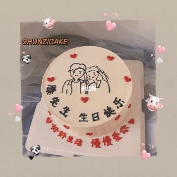 简约情侣蛋糕图片 情侣做蛋糕的图片