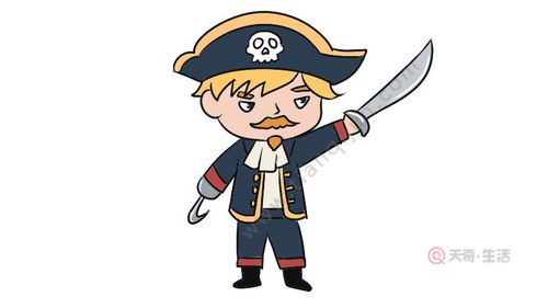 海盗船长图片