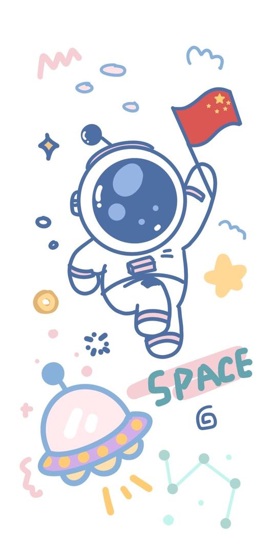 宇航员卡通图片