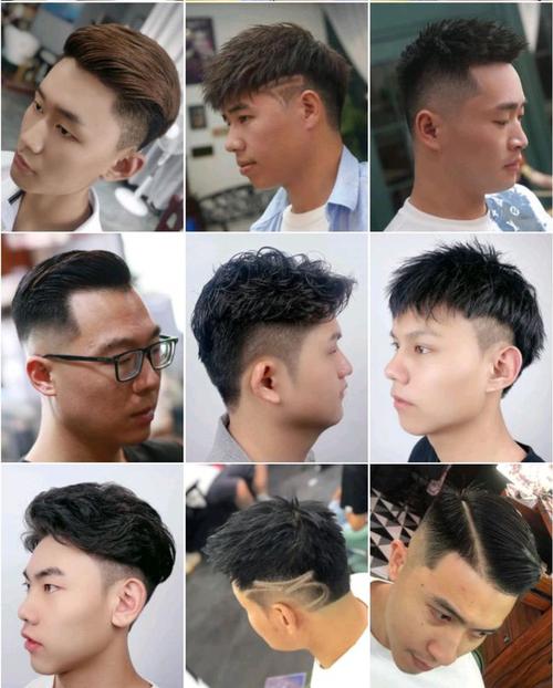 男生剪哪几种发型好看