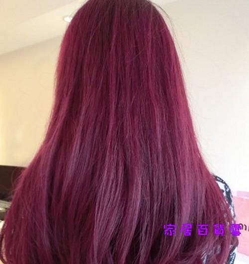 紫红头发