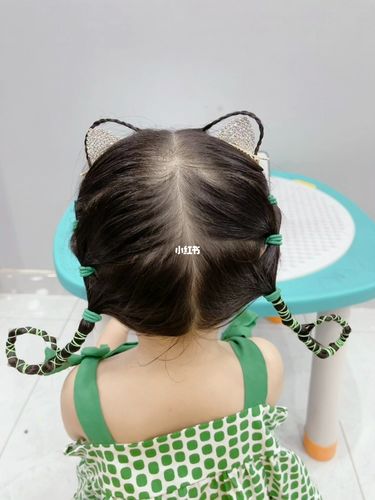 猫耳朵辫子发型教程