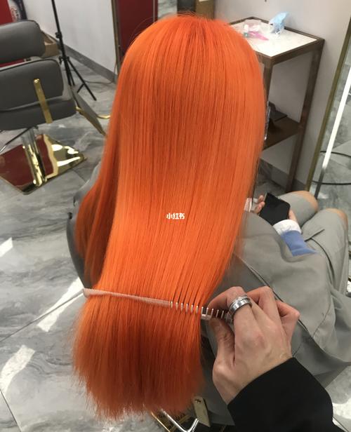 橙色发型图片