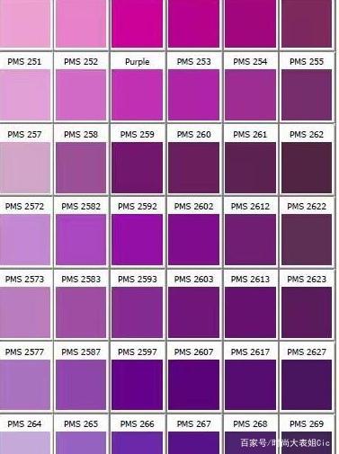 紫色和什么颜色搭配好看