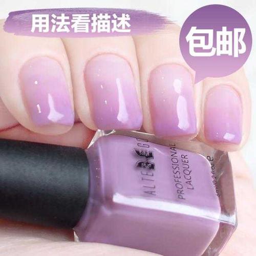 美甲紫色款式图片