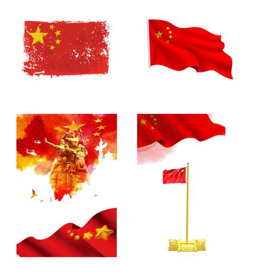 中国红旗图片