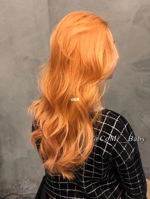 珊瑚橘发色 珊瑚橘头发图片