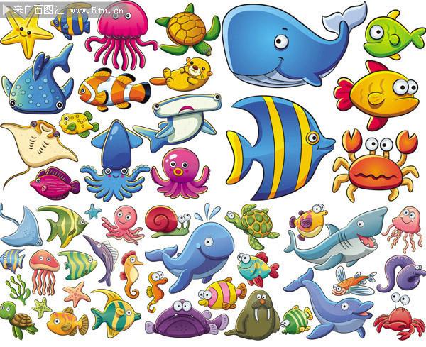 海洋动物卡通图片