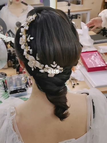 简单新娘发型教程