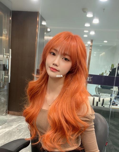 橙色头发图片