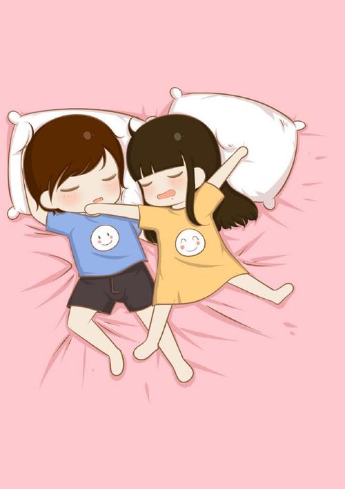 情侣睡觉卡通图片