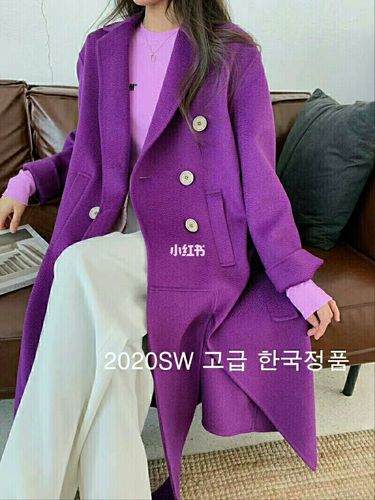 紫色大衣搭配图片