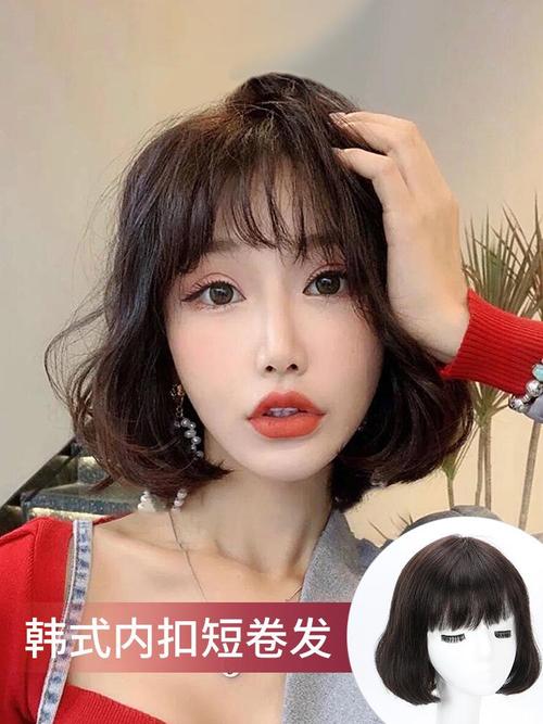 韩国发型图片女