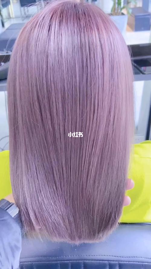 紫色的头发