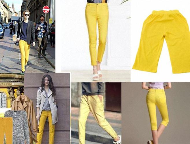 黄色鞋子配什么裤子好看 黄色的裤子配什么颜色