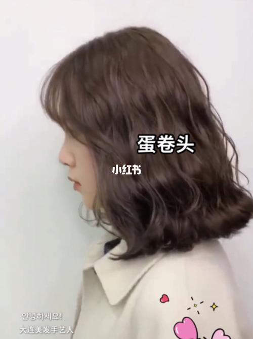 韩国最近流行发型女