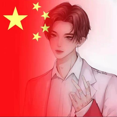 中国红旗微信头像