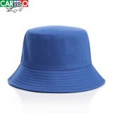 蓝色帽子搭配什么颜色衣服好看 蓝色上衣搭配什么帽子好看