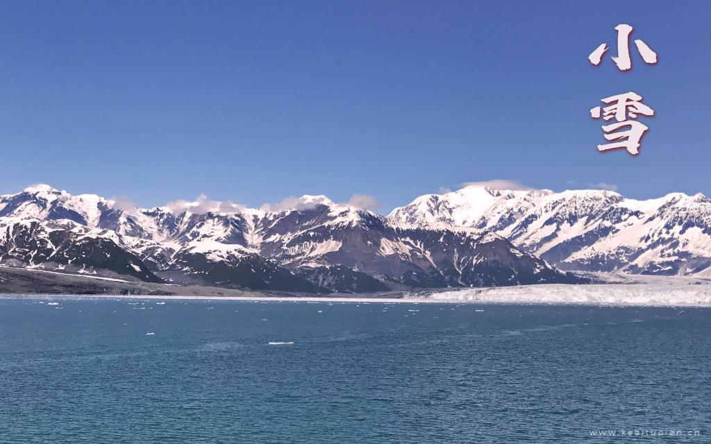 二十四节气之小雪优美的景色