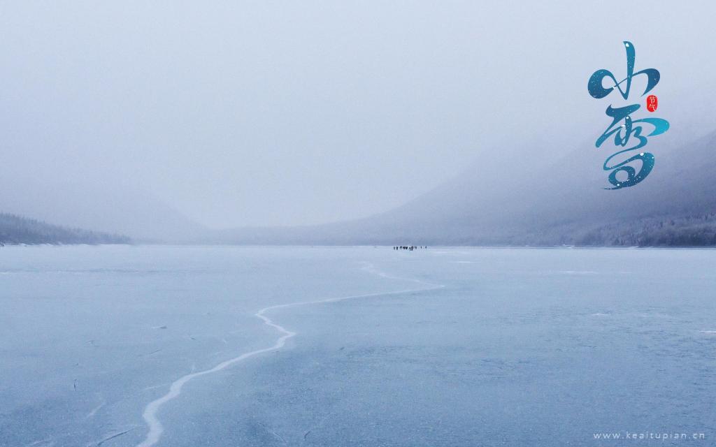 二十四节气之小雪唯美迷人的雪山景色