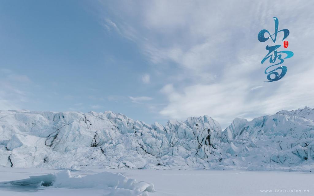 二十四节气之小雪唯美迷人的雪山景色