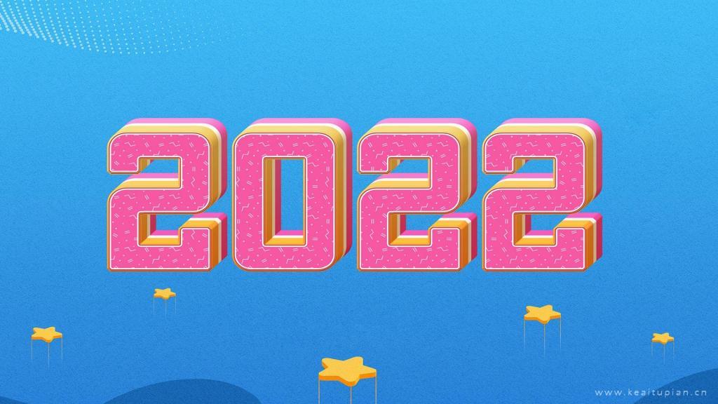 2022数字设计图片