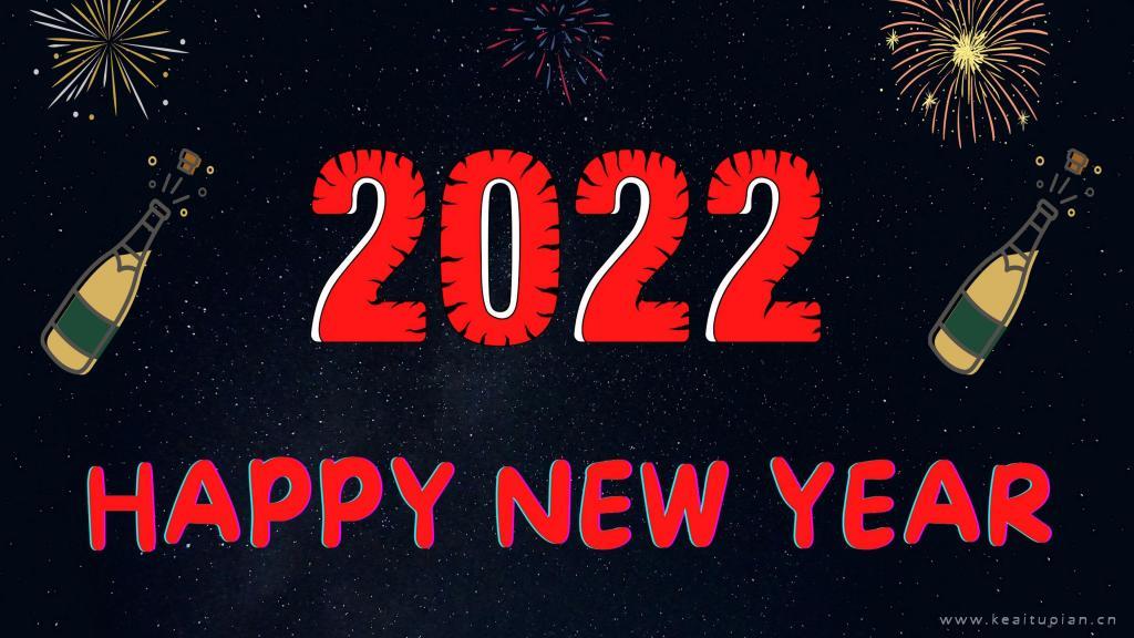 2022年精美数字图片